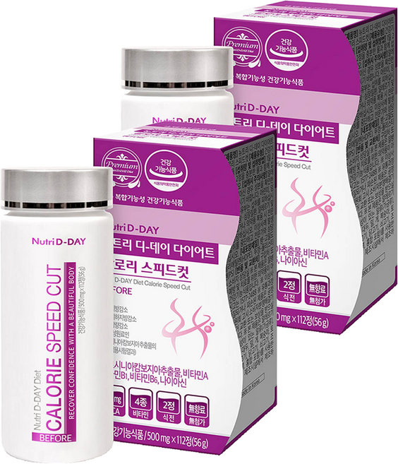 Nutri D-DAY 藤黃果萃取&綜合維他命美體錠, 112錠, 2罐