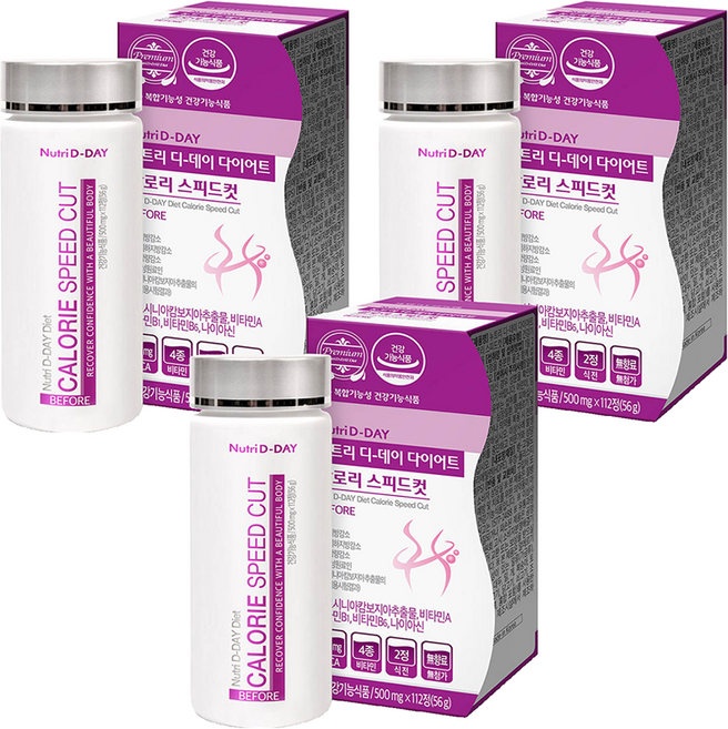 Nutri D-DAY 藤黃果萃取&綜合維他命美體錠, 112錠, 3罐