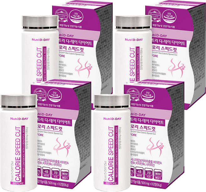 뉴트리디데이 다이어트 칼로리 스피드컷, 112정, 4개