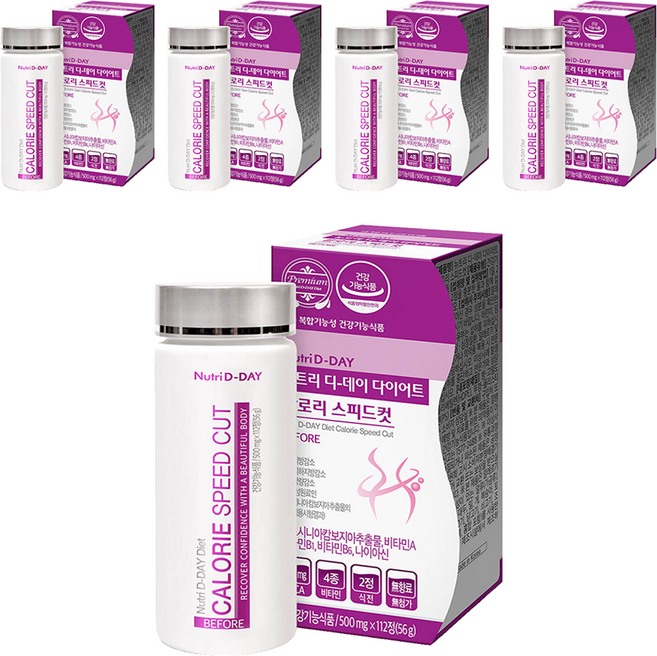 뉴트리디데이 다이어트 칼로리 스피드컷, 112정, 5개