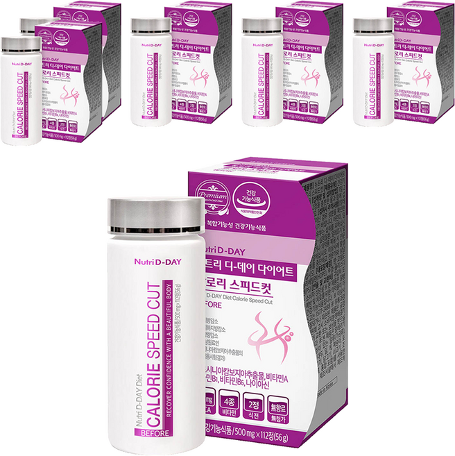 뉴트리디데이 다이어트 NEW 칼로리 스피드컷, 112정, 6개