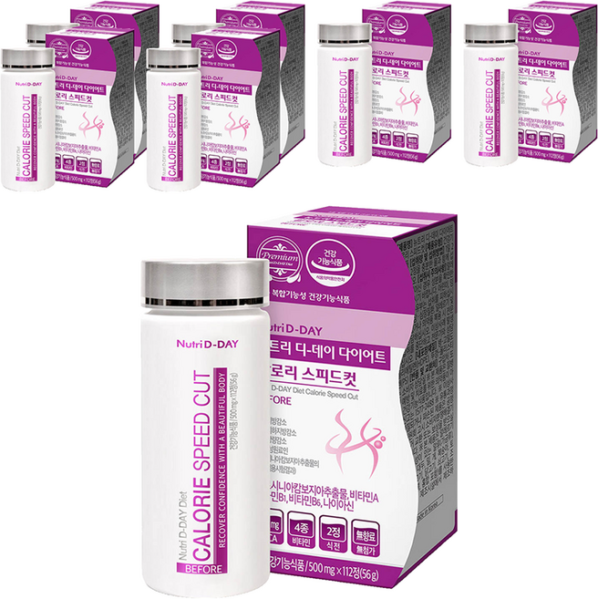 뉴트리디데이 다이어트 칼로리 스피드컷, 112정, 7개