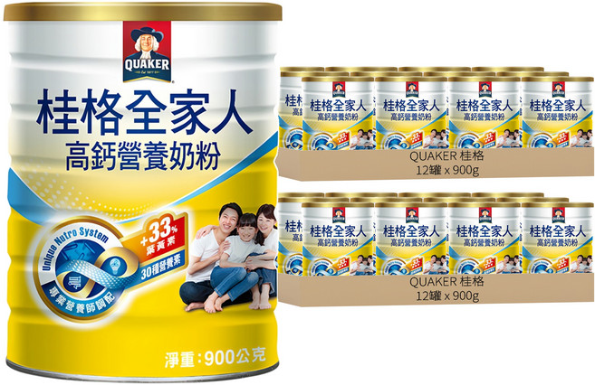 QUAKER 桂格 全家人高鈣奶粉, 900g, 24罐