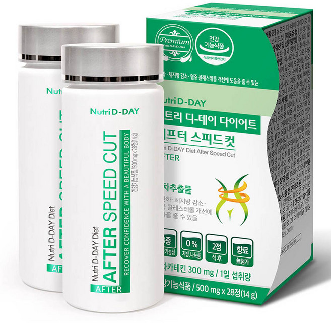 뉴트리디데이 다이어트 애프터 스피드컷, 28정, 2개