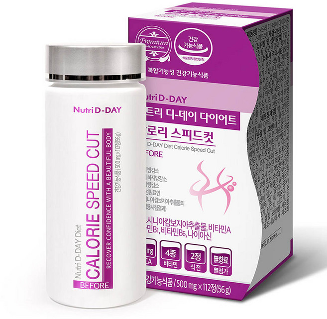 뉴트리디데이 다이어트 칼로리 스피드컷, 112정, 1개