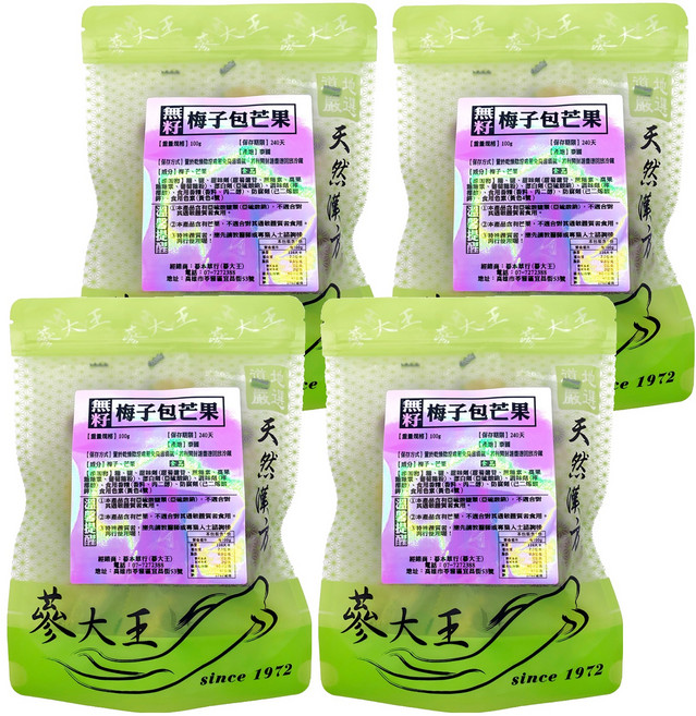 無籽梅子包芒果, 100g, 4包