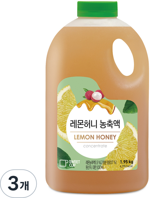 스위트컵 레몬허니 농축액, 1.95kg, 3개