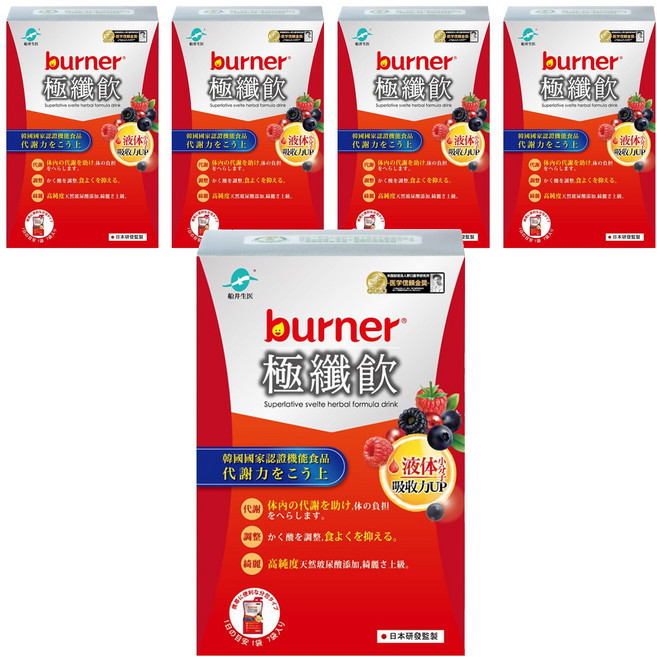 funcare 船井生醫 burner 倍熱 極纖飲, 30ml, 7包, 5盒