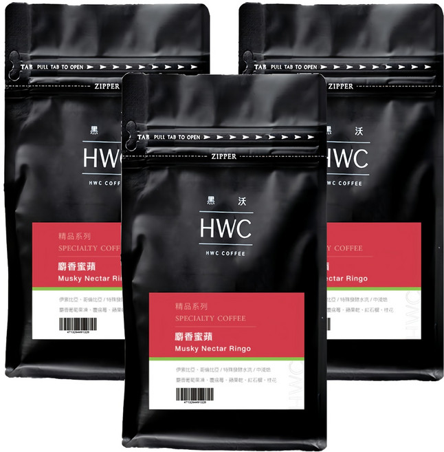 HWC 黑沃咖啡 精品系列 咖啡豆 麝香蜜蘋 半磅, 227g, 手沖式, 3包