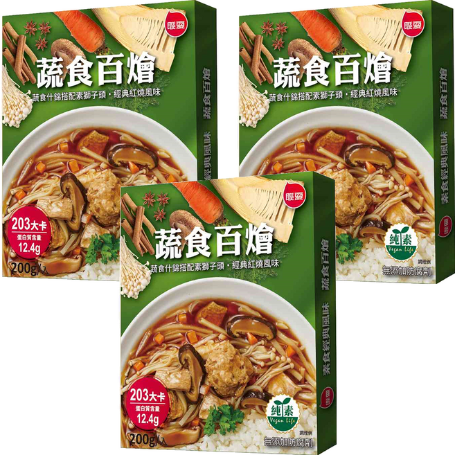 聯夏 蔬食百燴, 200g, 3盒