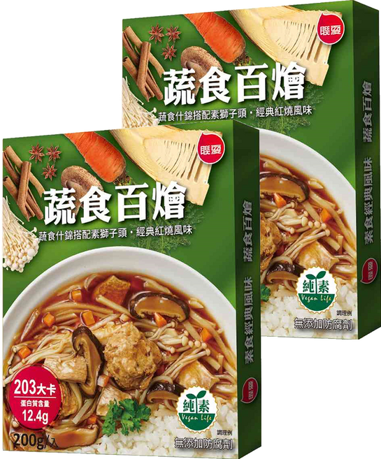 聯夏 蔬食百燴, 200g, 2盒