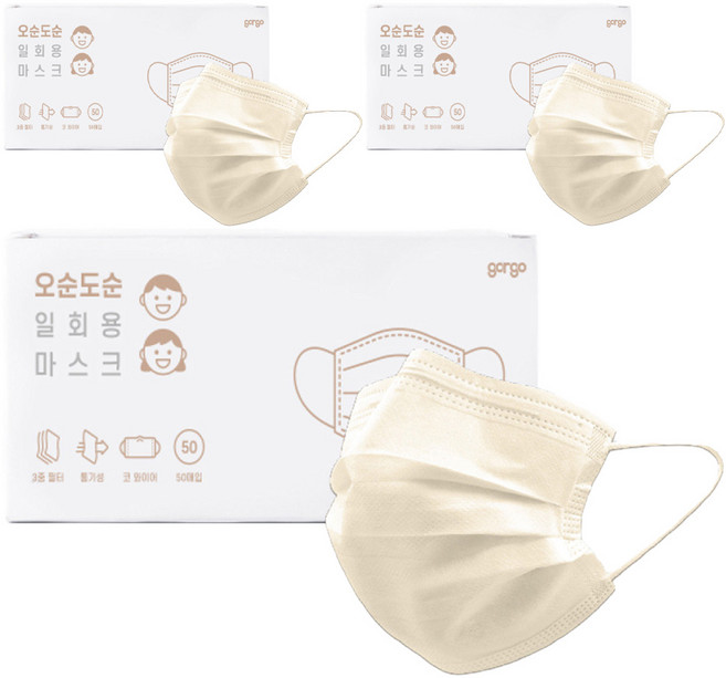 고르고 오순도순 일회용 마스크 성인용, 50개입, 3개, 베이지