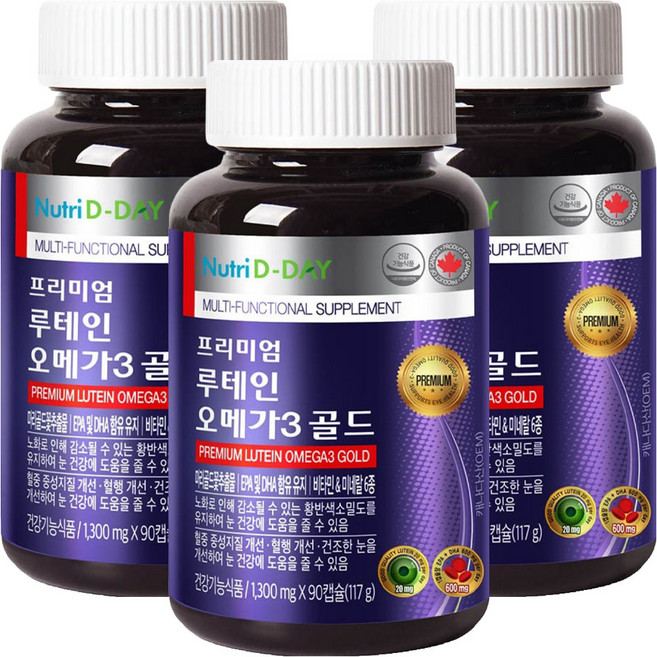 뉴트리디데이 프리미엄 루테인 오메가3 골드, 90정, 3개