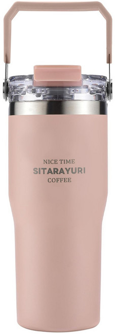 Sitarayuri 雙飲保溫杯, 櫻花粉, 900ml, 1個
