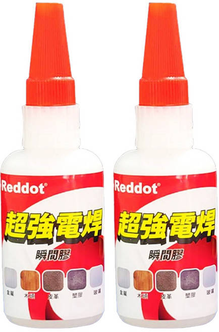 Reddot 紅點生活 超強黏萬能電焊瞬間膠 - 金屬、木材適用 快速黏合, 2瓶