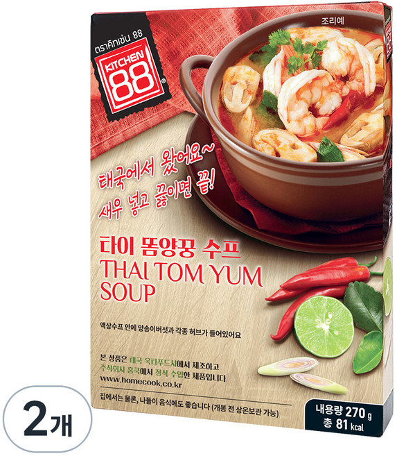 키친88 홈쿡 타이 똠양꿍 수프, 270g, 2개