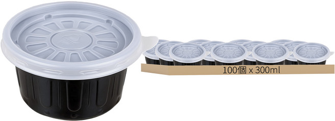圓形飯盒容器 附蓋 黑色 300ml, 100個, 1組