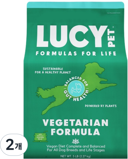 루시펫프로덕츠 전연령 강아지 베지테리안 라지바이트, 2개, 2.27kg, 채소