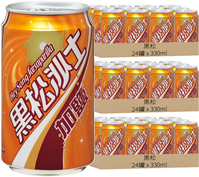 黑松 沙士 加鹽, 330ml, 72罐