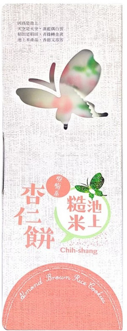 池上鄉農會 糙米杏仁餅 7包, 154g, 1盒