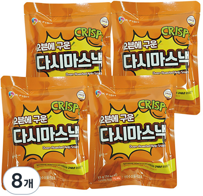 이미지 석하 오븐에 구운 다시마스낵, 15g, 8개