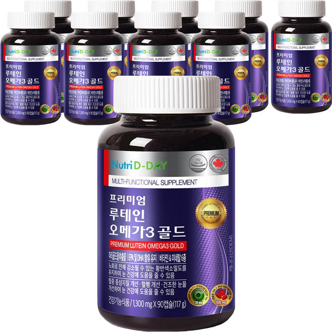 뉴트리디데이 프리미엄 루테인 오메가3 골드, 90정, 10개