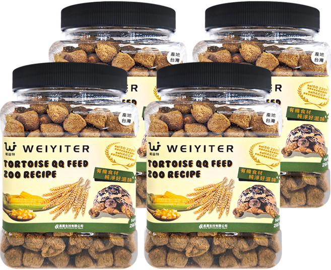 WEIYITER 維益特 台灣公司貨 陸龜動物園配方QQ飼料, 280g, 4罐