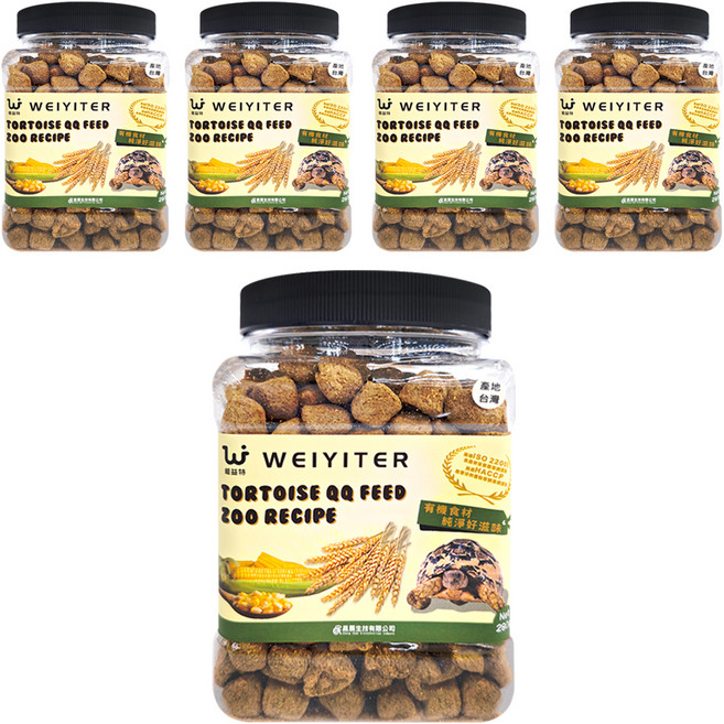WEIYITER 維益特 台灣公司貨 陸龜動物園配方QQ飼料, 280g, 5罐