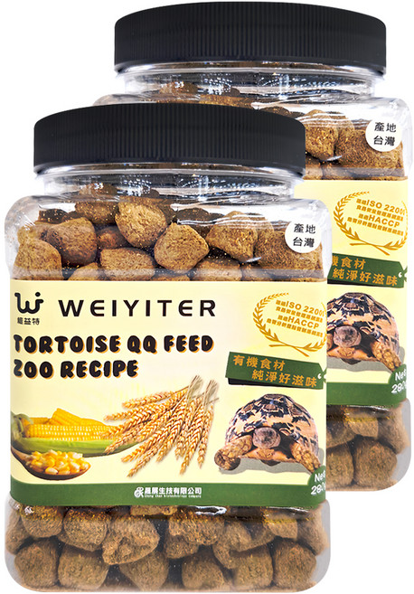 WEIYITER 維益特 台灣公司貨 陸龜動物園配方QQ飼料, 280g, 2罐