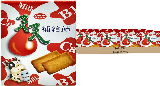 SANESU ㄋㄟㄋㄟ 補給站 牛奶餅乾, 76g, 12盒