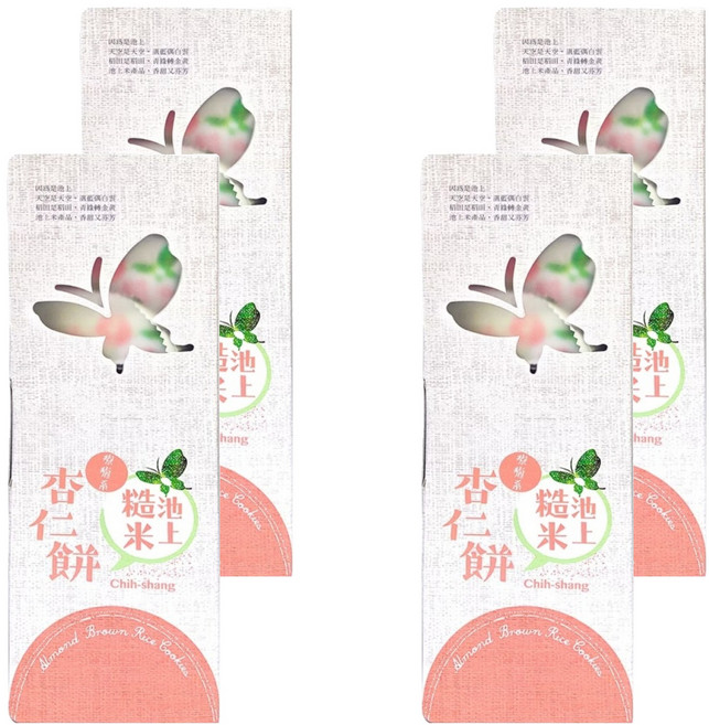 池上鄉農會 糙米杏仁餅 7包, 154g, 4盒