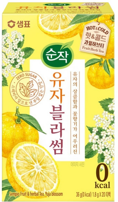 순작 유자블라썸 핫&콜드 과일허브티, 1.8g, 20개입, 1개