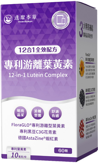 達摩本草 12合1全效配方 專利游離葉黃素, 1套, 60顆