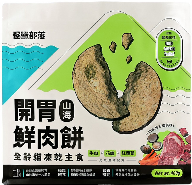 LitoMON 怪獸部落 全貓齡 開胃山海鮮肉餅凍乾主食, 牛肉 + 花蛤 + 紅蘿蔔, 400g, 1包