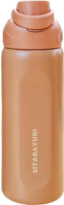 Sitarayuri 翻蓋提把304不鏽鋼保溫瓶, 咖啡色, 1個, 800ml