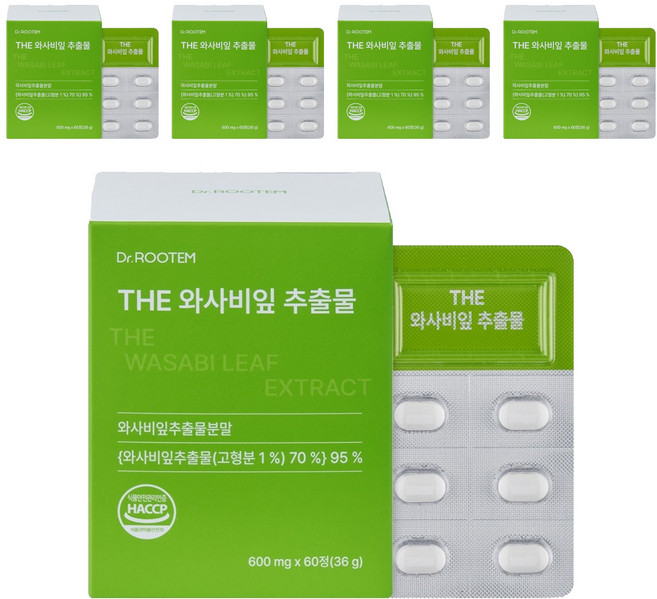 닥터루템 정품 THE 와사비잎 추출물, 5개, 60정