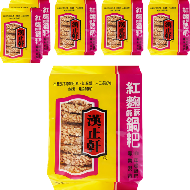 漢正軒 紅麴鍋粑 純素 無糖 不添加色素、防腐劑、人工添加物, 200g, 6包