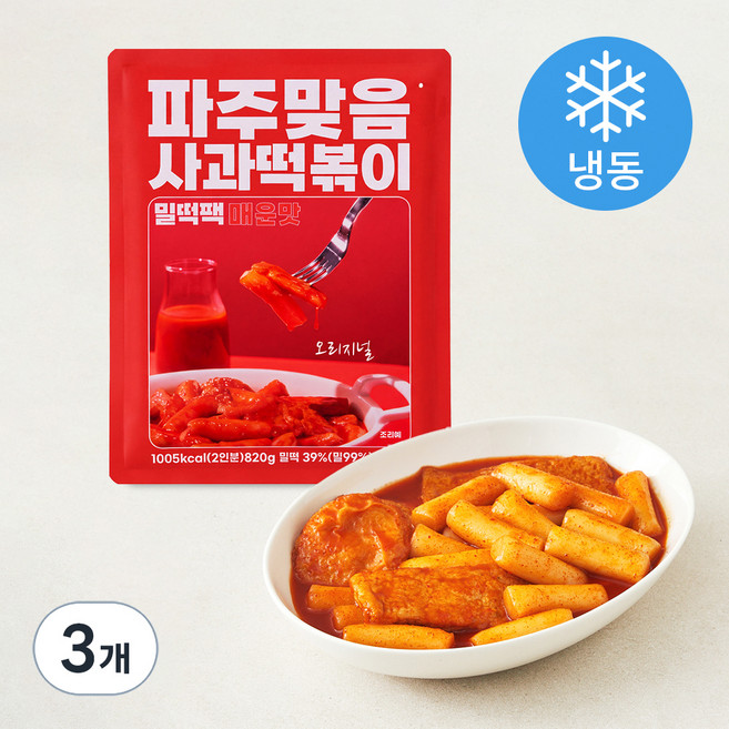 사과떡볶이 밀떡팩 매운맛 (냉동), 820g, 3개