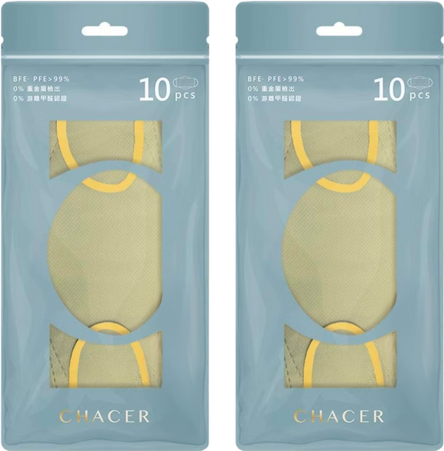 CHACER 佳和口罩 成人4D立體醫用口罩, 檸檬香檳, 10片, 2包
