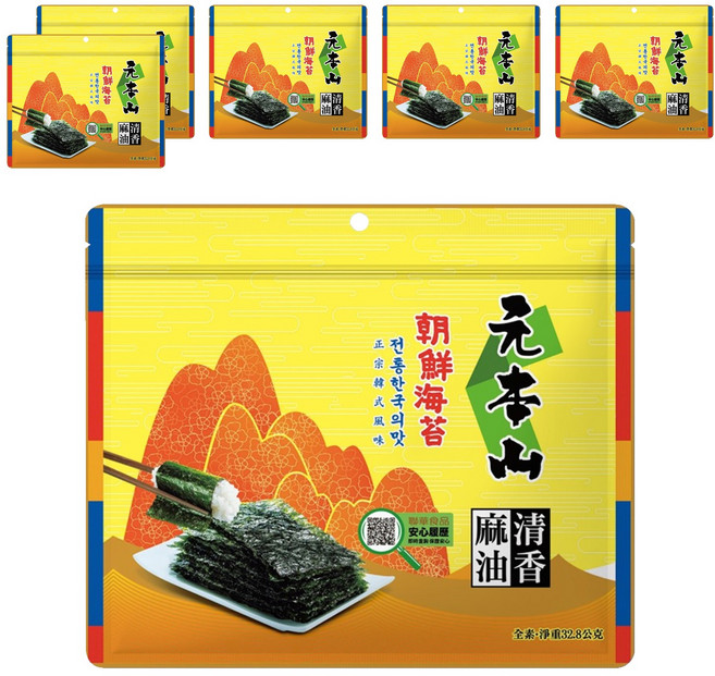 元本山 朝鮮海苔 麻油清香 口感酥脆, 32.8g, 6包