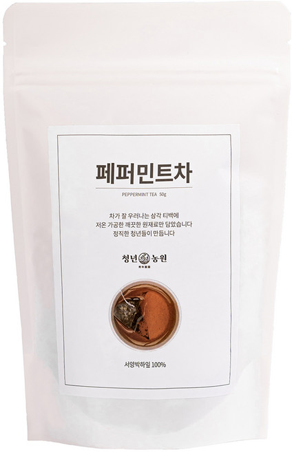 청년농원 페퍼민트차, 1g, 50개입, 1개
