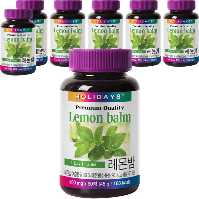 HOLIDAYS 頂級香蜂草錠, 90錠, 7個