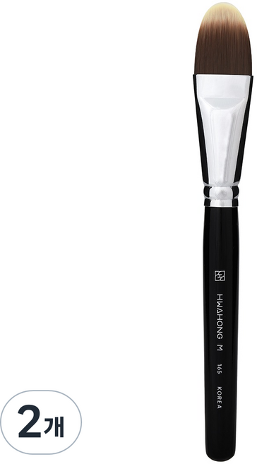 화홍엠 165 파운데이션 브러쉬, 블랙, 2개