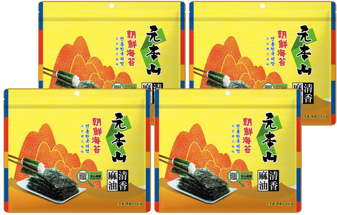 元本山 朝鮮海苔 麻油清香 口感酥脆, 32.8g, 4包