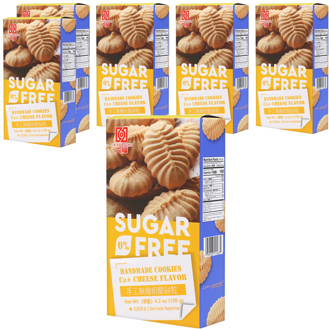 六福手工無糖餅乾 乳酪口味 0蔗糖低卡零食 獨立鋁箔包, 120g, 6盒