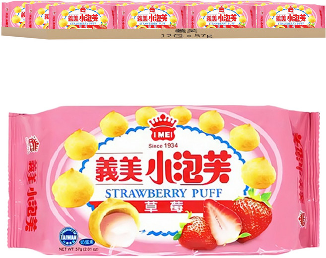 義美 小泡芙 草莓, 57g, 12包