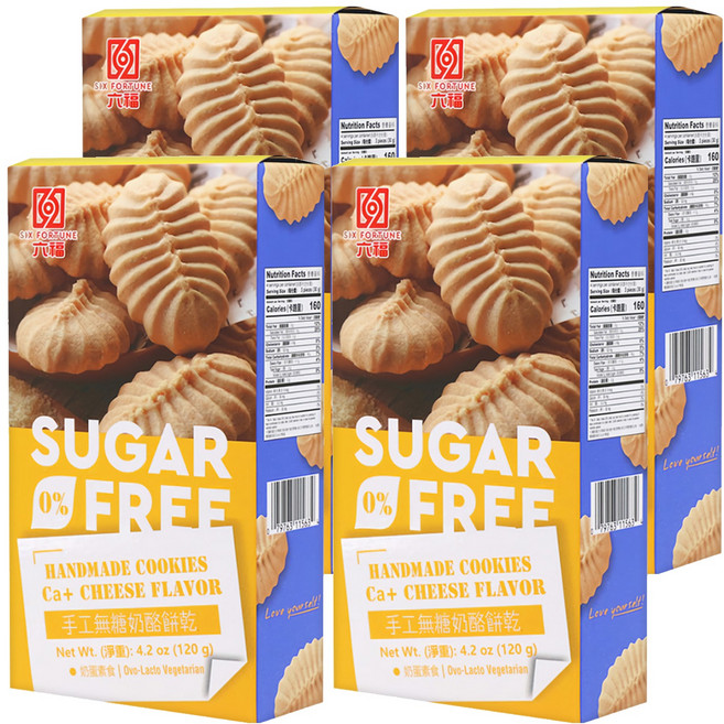 六福手工無糖餅乾 乳酪口味 0蔗糖低卡零食 獨立鋁箔包, 120g, 4盒