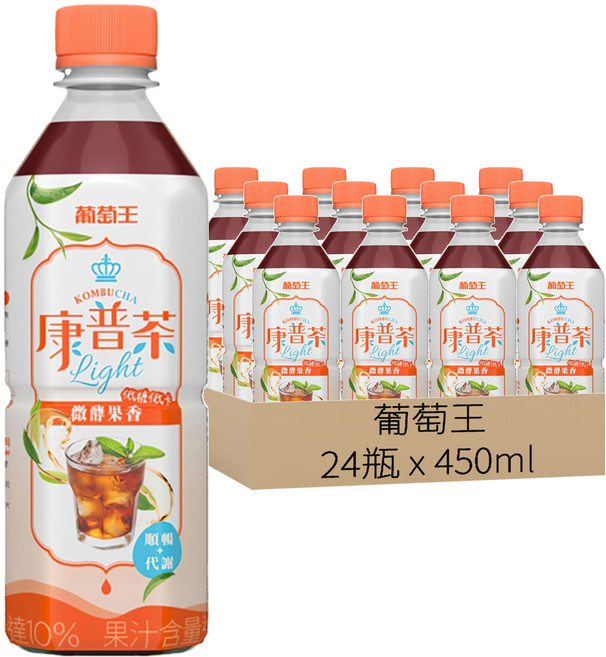 葡萄王 康普茶微酵果香, 450ml, 1入, 24瓶