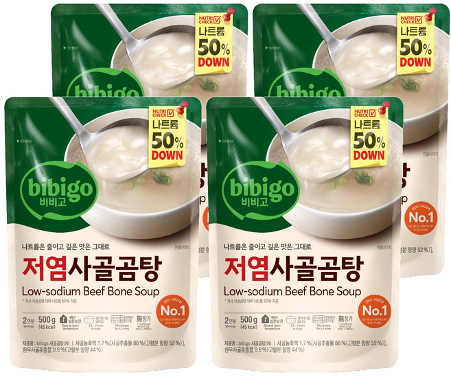 비비고 저염 사골곰탕, 500g, 4개