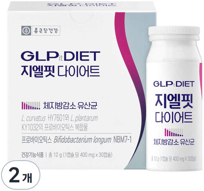 종근당건강 지엘핏 다이어트 유산균, 30정, 2개